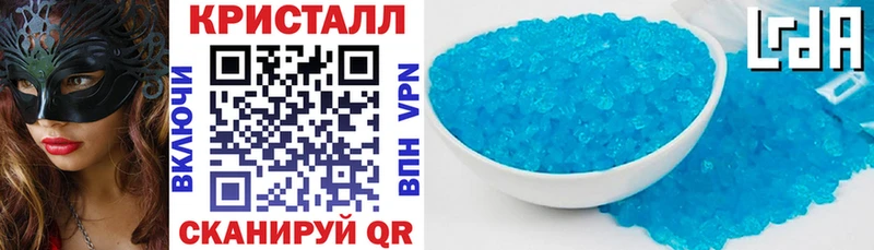 hydra зеркало Мирный АМФЕТАМИН 98%