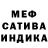 Alpha-PVP СК КРИС Anna Klipa