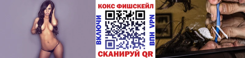 COCAIN Боливия Мирный