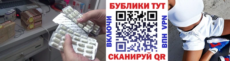 ЭКСТАЗИ Cube  Мирный 