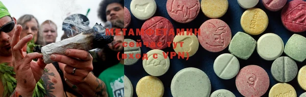 марки nbome Алзамай
