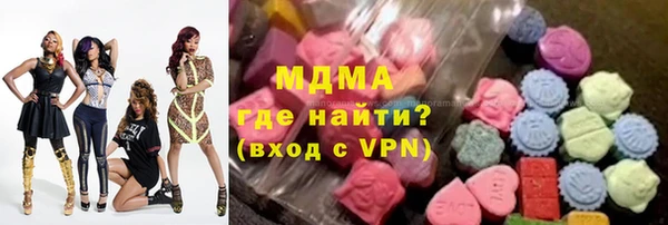 тгк Алексеевка