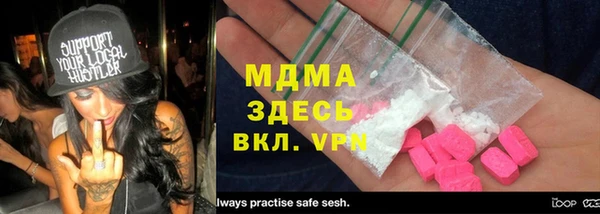 марки nbome Алзамай