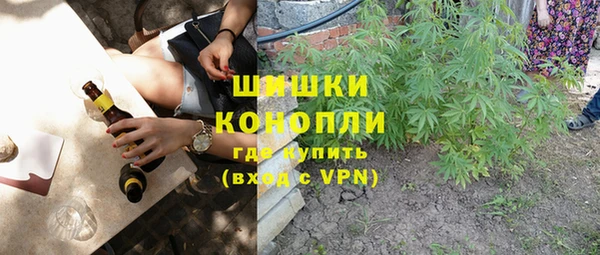 марки nbome Алзамай