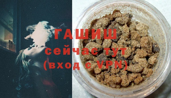 тгк Алексеевка
