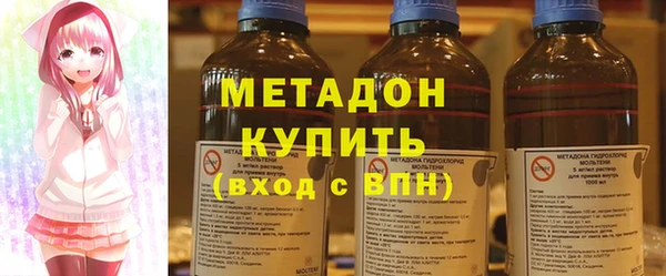 марки nbome Алзамай