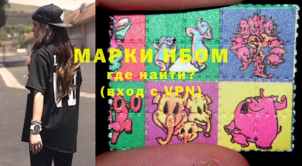 тгк Алексеевка