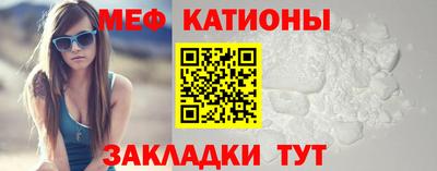 кокаин VHQ Жуковский