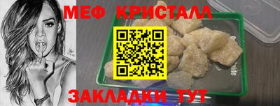 не бодяженный Заводоуковск