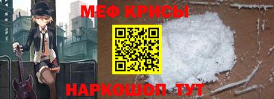 не бодяженный Заводоуковск