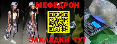 кокаин VHQ Жуковский