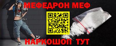 не бодяженный Заводоуковск