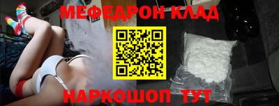 кокаин VHQ Жуковский