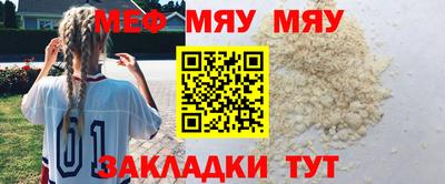 кокаин VHQ Жуковский