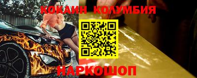 не бодяженный Заводоуковск