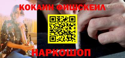 не бодяженный Заводоуковск