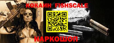 не бодяженный Заводоуковск