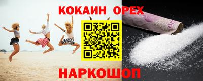 не бодяженный Заводоуковск