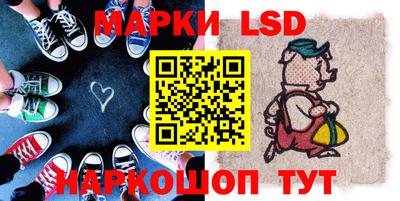 кокаин VHQ Жуковский