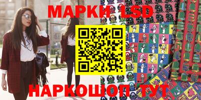 кокаин VHQ Жуковский