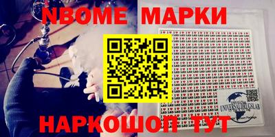 кокаин VHQ Жуковский