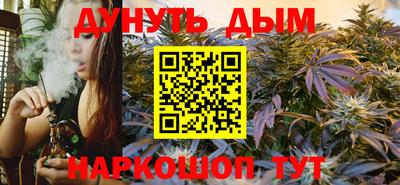 кокаин VHQ Жуковский