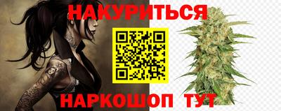 меф VHQ Заволжье