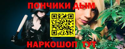 меф VHQ Заволжье