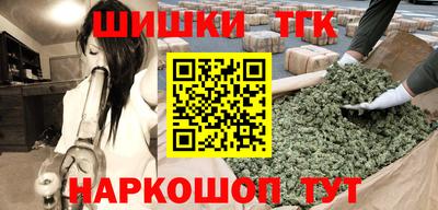 кокаин VHQ Жуковский