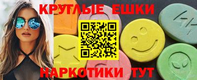 не бодяженный Заводоуковск