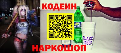 кокаин VHQ Жуковский