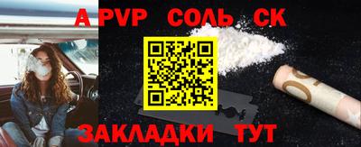 кокаин VHQ Жуковский