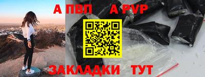 кокаин VHQ Жуковский