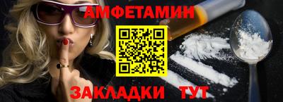 кокаин VHQ Жуковский