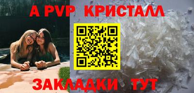 кокаин VHQ Жуковский
