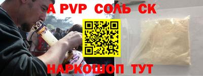 не бодяженный Заводоуковск