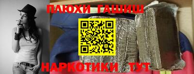 не бодяженный Заводоуковск