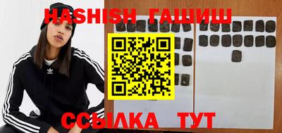 не бодяженный Заводоуковск