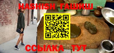 меф VHQ Заволжье