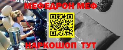 кокаин VHQ Жуковский