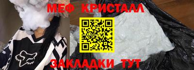не бодяженный Заводоуковск