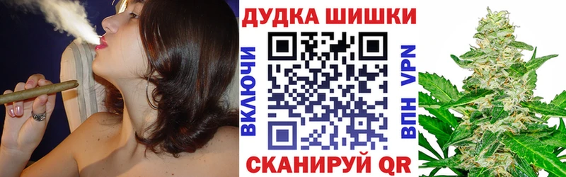 Бошки марихуана тримм  OMG рабочий сайт  Мирный 